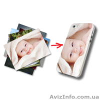 Качественный чехол с именем всего за 200 грн! Отправим сегодня!  - <ro>Изображение</ro><ru>Изображение</ru> #6, <ru>Объявление</ru> #1511396