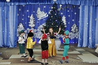 Фотограф на детские мероприятия - <ro>Изображение</ro><ru>Изображение</ru> #2, <ru>Объявление</ru> #1506341