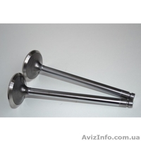 Запчасти для двигателей Cummins  - <ro>Изображение</ro><ru>Изображение</ru> #2, <ru>Объявление</ru> #1508753