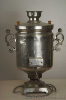 Самовары для глинтвейна  в хорошем состоянии  б у  - <ro>Изображение</ro><ru>Изображение</ru> #2, <ru>Объявление</ru> #1511567