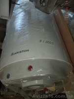 Бойлеры в рабочем состоянии  б у  - <ro>Изображение</ro><ru>Изображение</ru> #4, <ru>Объявление</ru> #1512069