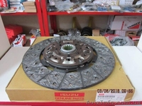 Диск сцепления MYY5T/ MXA5R / MZZ6 на автобус Богдан Isuzu. - <ro>Изображение</ro><ru>Изображение</ru> #1, <ru>Объявление</ru> #1508856