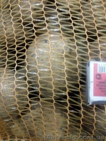 КАРТОФЕЛЬ - прямой поставщик из Украины - <ro>Изображение</ro><ru>Изображение</ru> #1, <ru>Объявление</ru> #1507378