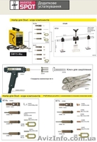 SW 15 Alu. Cпоттер для рихтовки алюминиевых частей кузова. Аппарат для приварки  - <ro>Изображение</ro><ru>Изображение</ru> #3, <ru>Объявление</ru> #1503752