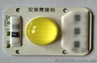 Интернет-магазин "LED Econom" - <ro>Изображение</ro><ru>Изображение</ru> #4, <ru>Объявление</ru> #1504976