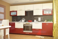 Кухни недорого Подарки каждому - <ro>Изображение</ro><ru>Изображение</ru> #3, <ru>Объявление</ru> #1515607