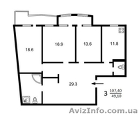 107 кв.м. на 10 этаже в ЦЕНТРЕ города по ул. Гоголевская, 43.  - <ro>Изображение</ro><ru>Изображение</ru> #1, <ru>Объявление</ru> #1516070