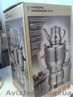 Самовар электрический - <ro>Изображение</ro><ru>Изображение</ru> #4, <ru>Объявление</ru> #139990