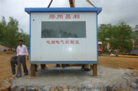 Стационарный бетонный завод HZS 60«Changli»БСУ - <ro>Изображение</ro><ru>Изображение</ru> #5, <ru>Объявление</ru> #1515193