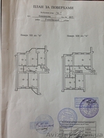 Продаю пентхаус, Киев, ул.Ломоносова 60/5 - <ro>Изображение</ro><ru>Изображение</ru> #10, <ru>Объявление</ru> #1527923