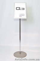 Информационная стойка указатель с рамкой клик-система А4-А3 - <ro>Изображение</ro><ru>Изображение</ru> #4, <ru>Объявление</ru> #1525163
