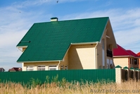 Купить металочерепицу - <ro>Изображение</ro><ru>Изображение</ru> #3, <ru>Объявление</ru> #1527196