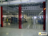 Завесы ПВХ для склада - сэкономьте 60% Ваших денег на энергосбережении! - <ro>Изображение</ro><ru>Изображение</ru> #2, <ru>Объявление</ru> #1527865