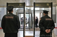 Купить готовую охранную фирму - Киев - <ro>Изображение</ro><ru>Изображение</ru> #1, <ru>Объявление</ru> #1528180