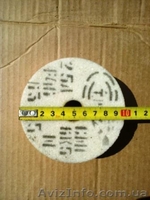 Абразивные круги, чашки, тарелки - <ro>Изображение</ro><ru>Изображение</ru> #6, <ru>Объявление</ru> #1527148