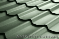 Крыша, металочерепица - <ro>Изображение</ro><ru>Изображение</ru> #1, <ru>Объявление</ru> #1526237