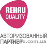 Приглашаем дилеров Rehau Рехаув Киеве и области - <ro>Изображение</ro><ru>Изображение</ru> #2, <ru>Объявление</ru> #1523127