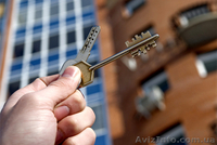 Приватизация недвижимости (квартиры, дома) - <ro>Изображение</ro><ru>Изображение</ru> #1, <ru>Объявление</ru> #1528141