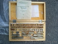 Меры длинны концевые плоскопараллельные - <ro>Изображение</ro><ru>Изображение</ru> #1, <ru>Объявление</ru> #1527114