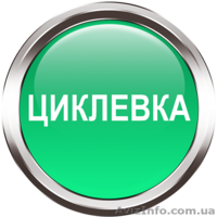 Циклевка шлифовка ремонт реставрация старого паркета Киев - <ro>Изображение</ro><ru>Изображение</ru> #1, <ru>Объявление</ru> #1524670