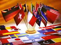 Иммиграционные услуги в Киеве - <ro>Изображение</ro><ru>Изображение</ru> #2, <ru>Объявление</ru> #1528168