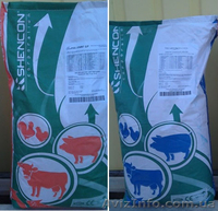 Заменители цельного молока, Заменители обезжиренного молока - <ro>Изображение</ro><ru>Изображение</ru> #5, <ru>Объявление</ru> #1519903