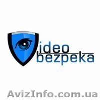 Видеорегистраторы, видекамеры - <ro>Изображение</ro><ru>Изображение</ru> #1, <ru>Объявление</ru> #1535209