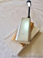 Портативное устройство Power bank Xiaomi - <ro>Изображение</ro><ru>Изображение</ru> #2, <ru>Объявление</ru> #1536709