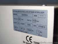 Автоклав Tuttnauer 2540 МКA - <ro>Изображение</ro><ru>Изображение</ru> #4, <ru>Объявление</ru> #1536255