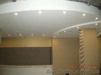 Бригада сделает ремонт быстро и качественно - <ro>Изображение</ro><ru>Изображение</ru> #4, <ru>Объявление</ru> #1531415