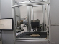 Лазерная гравировка и тиснение - <ro>Изображение</ro><ru>Изображение</ru> #1, <ru>Объявление</ru> #1529730