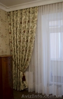 Укоротить или подрубить шторы, тюль.  - <ro>Изображение</ro><ru>Изображение</ru> #1, <ru>Объявление</ru> #1529580