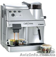 Продам кофемашина Saeco от 115 евро. - <ro>Изображение</ro><ru>Изображение</ru> #2, <ru>Объявление</ru> #1542476