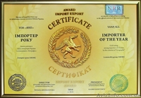 Amrita Perfect Beauty. Живые витамины: Идеальная красота - <ro>Изображение</ro><ru>Изображение</ru> #3, <ru>Объявление</ru> #1539068