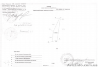 Продаються три земельні ділянки в с. Хотянівка - <ro>Изображение</ro><ru>Изображение</ru> #5, <ru>Объявление</ru> #1539638