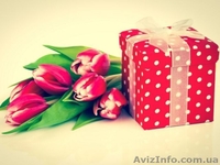 Подарки  -80% цена на товар YouNeeD для прекрасных дам! - <ro>Изображение</ro><ru>Изображение</ru> #1, <ru>Объявление</ru> #583609