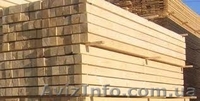 Пиломатериалы свежепиленные со склада в Киев - <ro>Изображение</ro><ru>Изображение</ru> #2, <ru>Объявление</ru> #1538715