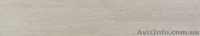 ПВХ плитка купить Киев, пвх плитка для пола, виниловая плитка - <ro>Изображение</ro><ru>Изображение</ru> #1, <ru>Объявление</ru> #1547582