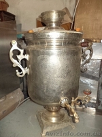 Самовар для глинтвейна - <ro>Изображение</ro><ru>Изображение</ru> #1, <ru>Объявление</ru> #1546990