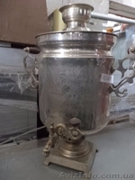 Самовар для глинтвейна - <ro>Изображение</ro><ru>Изображение</ru> #2, <ru>Объявление</ru> #1546990