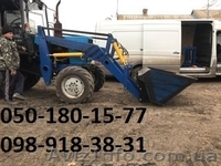 Фронтальный погрузчик кун ( Фронтальний навантажувач ) на МТЗ, ЮМЗ, Т-40 - <ro>Изображение</ro><ru>Изображение</ru> #1, <ru>Объявление</ru> #1547338