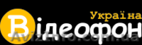 РЕМОНТ ДОМОФОНОВ. ВЫЕЗД МАСТЕРА В КИЕВЕ! - <ro>Изображение</ro><ru>Изображение</ru> #1, <ru>Объявление</ru> #1544853