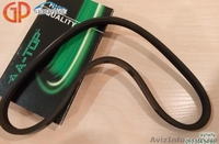 Ремни, ролики и сайлентблоки на Geely mk - <ro>Изображение</ro><ru>Изображение</ru> #2, <ru>Объявление</ru> #1546759