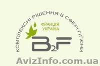 Промышленные моющие и дезинфицирующие средства - <ro>Изображение</ro><ru>Изображение</ru> #1, <ru>Объявление</ru> #1543011