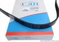 Ремни, ролики и сайлентблоки на Emgrand EC7 - <ro>Изображение</ro><ru>Изображение</ru> #2, <ru>Объявление</ru> #1546168