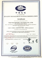 Автоматическая линия для сварки сетки TJK GWCSP2400/2800/3300 - <ro>Изображение</ro><ru>Изображение</ru> #8, <ru>Объявление</ru> #1540750