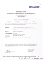 Автоматическая линия для сварки сетки TJK GWCSP2400/2800/3300 - <ro>Изображение</ro><ru>Изображение</ru> #7, <ru>Объявление</ru> #1540750