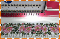 Вышивка на одежде и изделиях. Корпоративная вышивка. Погоны и шевроны. Канитель - <ro>Изображение</ro><ru>Изображение</ru> #5, <ru>Объявление</ru> #1544434