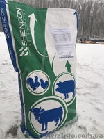 БМВД и премиксы для всех видов сх животных  - <ro>Изображение</ro><ru>Изображение</ru> #3, <ru>Объявление</ru> #1555088