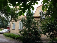 Если Вы заботитесь о здоровье своей семьи, то это объявление для Вас - <ro>Изображение</ro><ru>Изображение</ru> #2, <ru>Объявление</ru> #1552137